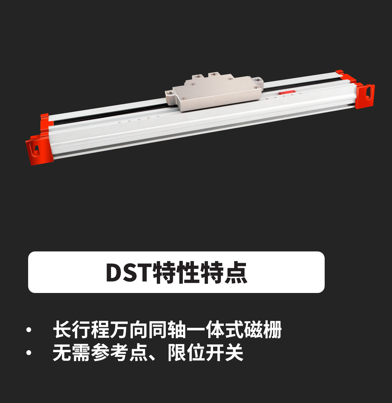 屏幕截圖 2026-01-20 102046.png