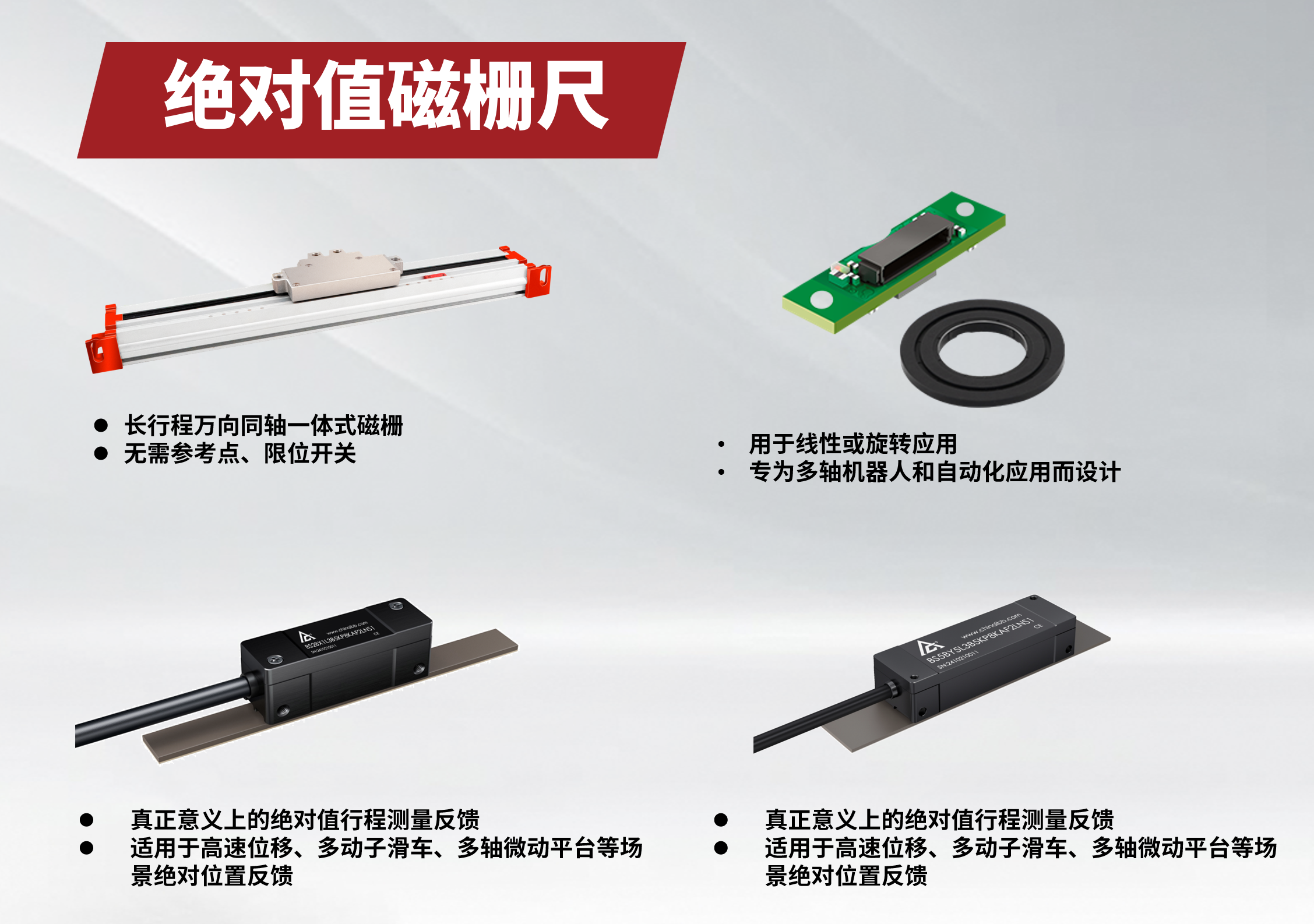 屏幕截圖 2025-11-10 095643.png